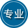 金川区专业道路救援